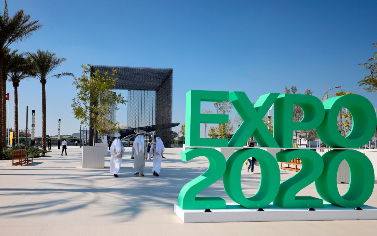 إكسبو 2020 دبي